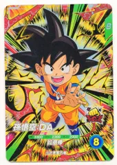 ドラゴンボールスーパーダイバーズ (SDV1)1弾 孫悟空:DA(GDR) 67