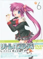 2026年最新】リトルバスターズ DVDの人気アイテム - メルカリ