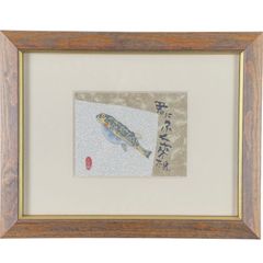 片岡鶴太郎、【いさき】、希少な額装用画集より、美品、日本人画家