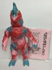 2026年最新】ペロリンガ星人の人気アイテム - メルカリ