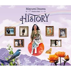 五輪真弓 MAYUMI ITSUWA BEST 90 SONGS 5枚組CD - メルカリ