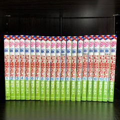 ワンパンマン 1-34巻 全巻セット ヒーロー大全付き 計35冊セット 少年