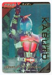 ガンバレジェンズ CX04-001☆ 仮面ライダーゼッツ パラレル - メルカリ