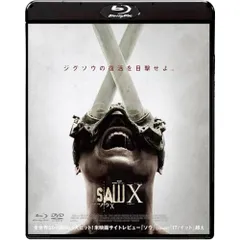 2026年最新】saw blu-rayの人気アイテム - メルカリ