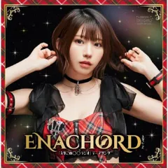 2025年最新】えなこちゃんの人気アイテム - メルカリ