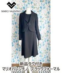【新品タグ付】【在庫限り特価】ブラックアンサンブル喪服　マリオ・ヴァレンティーノMario Valentino　13号-BF0081・15号-BF0082