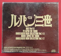 未開封！CD-BOX ( 5枚組)「ルパン三世 BOX Part II」大野雄二 Yahoo