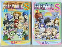 初版 帯付き】フェアリーテイルS 1~2巻 全巻セットレア - メルカリ
