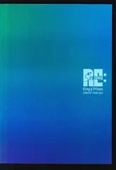 King&Prince 21年Re:Sense パンフレット