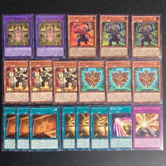 千年 デッキパーツ まとめ売り 関連パーツ 新規 - メルカリ