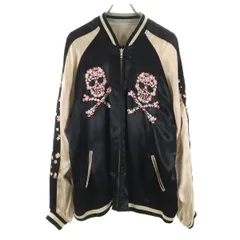 2025年最新】花旅楽団スカジャンの人気アイテム - メルカリ