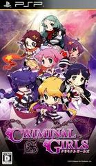 Item thumbnail for item d4e80c80-18f4-44a4-9dc2-48536277bf26