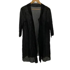 2025年最新】ヨーガンレール カーディガンの人気アイテム - メルカリ