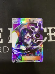 2025年最新】SR ルザミーネの人気アイテム - メルカリ