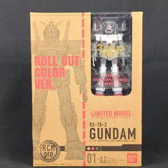 カップヌードルオリジナルカラーRX-78-2ガンダムMG 当選品 - メルカリ