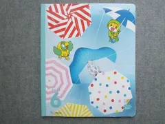 ベネッセ こどもちゃれんじ ほっぷ 3・4歳児用 2024 6 書き込みなし 006S7B