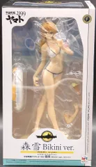 2026年最新】森雪 bikini verの人気アイテム - メルカリ