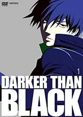 2026年最新】darker than blackの人気アイテム - メルカリ