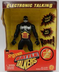 2025年最新】トイビズ ヴェノムの人気アイテム - メルカリ