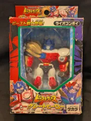 2025年最新】ライオコンボイの人気アイテム - メルカリ