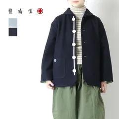 20%OFF] 快晴堂 かいせいどう 軽いカットメルトン マリネデッキクルー