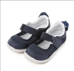 ifme キッズシューズ   ブーツ・ブーティSC-0008 NAVY 16.5码