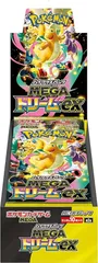 【オープン記念】 ポケモンカードゲーム  MEGA ハイクラスパック MEGAドリームex BOX シュリンク付