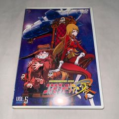 PC-8801SR　mk2ソフト　夢幻戦士ヴァリス レア】夢幻戦士ヴァリス ☆PC-8801SR mk2☆ ＠＠ - メルカリ