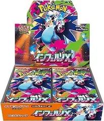 【オープン記念】1カートン  ポケモンカードゲーム MEGA  拡張パック インフェルノX 12BOX キャンセル不可
