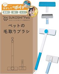 Item thumbnail for item baf67ce9-e9ac-4dca-b553-90226fe0c4f8