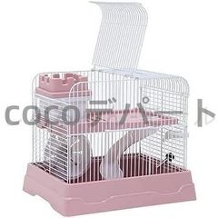 Item thumbnail for item 8f75a080-5155-48da-ac0d-8fef5e54a0a5