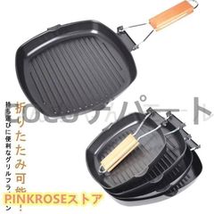 Item thumbnail for item 7dc8f690-8ca4-42a4-9923-0ebc24a34ee1