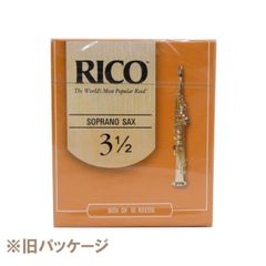 Item thumbnail for item e0242f7b-9617-4542-ad69-c8564003d958