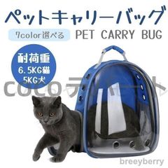 Item thumbnail for item f6315fa8-83c2-4241-be3f-64f711c50d58