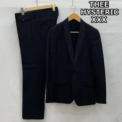 【ヒステリックグラマー】HYSTERIC GLAMOR セットアップ スーツ 2026年最新】ヒステリックグラマー スーツの人気アイテム - メルカリ