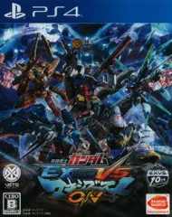 PS4 機動戦士ガンダム EXTREME VS. マキシブーストON