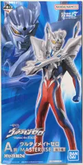 BANDAI SPIRITS 一番くじ ウルトラマンゼロ Beyond the STARS A賞 ウルティメイトゼロ MASTERLISE A賞