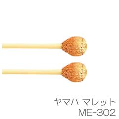 ROLLS MicMute MM11 ミュートスイッチ 3個セット - メルカリ