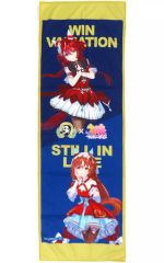 BOSS × ウマ娘 クールタオル ウインバリアシオン スティルインラブ