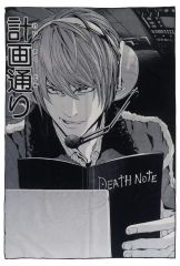[중고]타월·수건 야가미츠키(계획대로) 이름 코마타올 시리즈 [DEATH NOTE]
