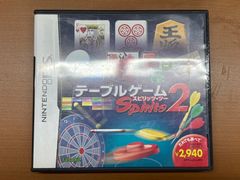 未開封 遊戯王 プレミアムパック2 PREMIUM PACK2 絶版 デュエル