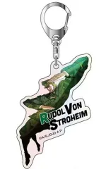 【中古】キーホルダー ルドル・フォン・シュトロハイム 「オーロラアクリルキーホルダー ジョジョの奇妙な冒険 第1部 ファントムブラッド / 第2部 戦闘潮流」