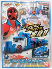 非売品】トミカ ハイパーシリーズ 店頭用 ディスプレイ台紙 POP 横90cm