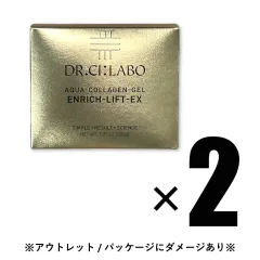 DR.CI:LABOENRICH-LIFT-EX 200g#メルカリでハロウィン DR.CI:LABOENRICH-LIFT-EX 200g#メルカリでハロウィン