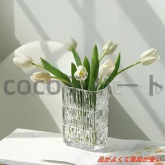 2025年最新】クリスタル花瓶の人気アイテム - メルカリ