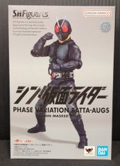 BANDAI SPIRITS SHFiguarts 신·가면 라이더 대량 발생형상 변이 메뚜기 오그(신·가면 라이더)