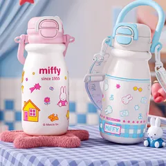 miffy 水筒600ml 魔法瓶 コンパクト 軽量 マグ 保温保冷 水筒 保温 清潔 真空断熱 直飲み 携帯ボトル まほうびん 軽量ボトル ステンレスボトル 洗いやすい スリム マグボトル おしゃれ