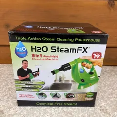 H2O SteamFX ハンディスチームクリーナー 3in1 箱付きのサムネイル