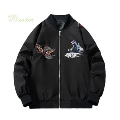 2025年最新】ゴジラスカジャンの人気アイテム - メルカリ