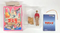 2025年最新】マタンゴ怪人の人気アイテム - メルカリ